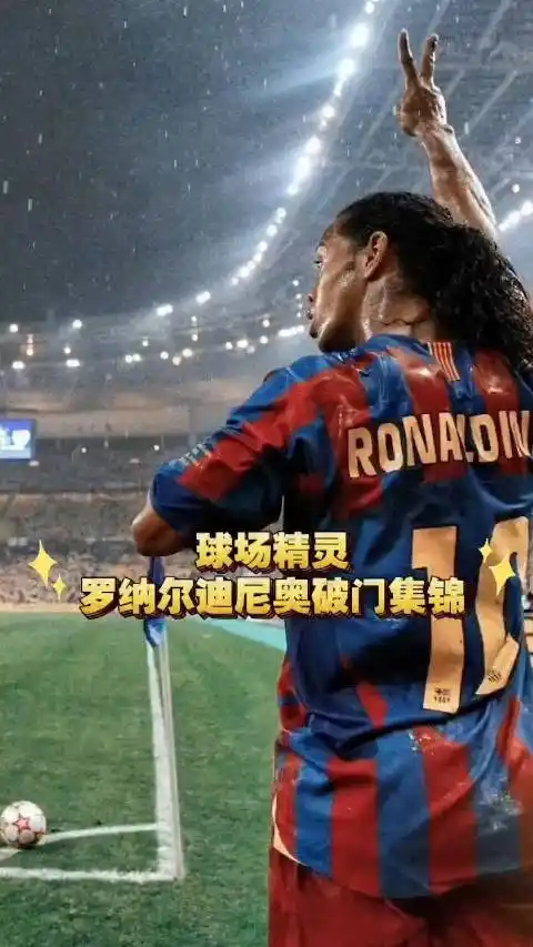 罗马诺：利物浦一直想签伊萨克，他们告知纽卡会报价1.2亿镑.